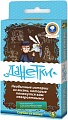 Настольная игра Магеллан Данетки. Случаи из жизни. 3-е издание
