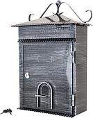 Почтовый ящик Аллюр №2006 (старое серебро)