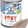 Краска Finntella Foxy Lapselli Matte Muruseni F-50-1-1-FL221 0.9 л (коричневый)