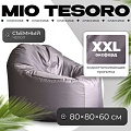 Mio Tesoro Poparada XXL PO-60x80-S (серебристый)