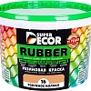 Краска Super Decor Rubber 3 кг (№16 топленое молоко)