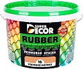 Краска Super Decor Rubber 3 кг (№16 топленое молоко)