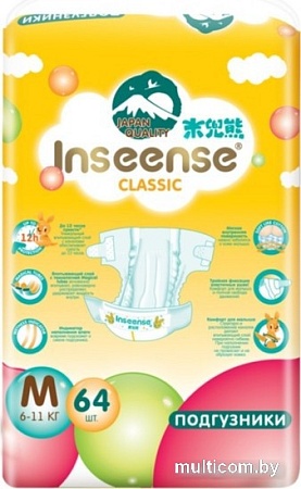 Подгузники Inseense Classic Plus M 6-11 кг InsCM64Yel (64 шт)