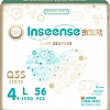 Подгузники Inseense Q5S L 9-14 кг Ins72768 (56 шт)