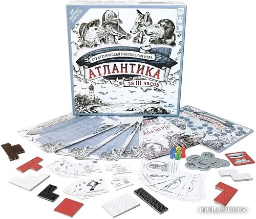Настольная игра Origami Game Атлантика за 111 часов 07184
