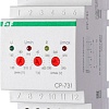 Реле напряжения Евроавтоматика F&amp;F CP-731 EA04.009.005