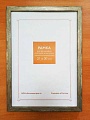 Фоторамка FC №14 RP 1451 (21x30, античное серебро)