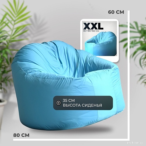 Mio Tesoro Poparada XXL PO-60x80-NEB (небесный)