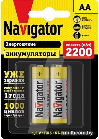 Аккумулятор Navigator AA 2200mAh 2шт NHR-2200-HR6-RTU-BP2