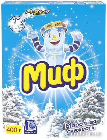 Стиральный порошок МИФ Морозная свежесть автомат 400 г