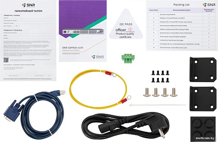 Управляемый коммутатор 3-го уровня SNR SNR-S2995G-24FX