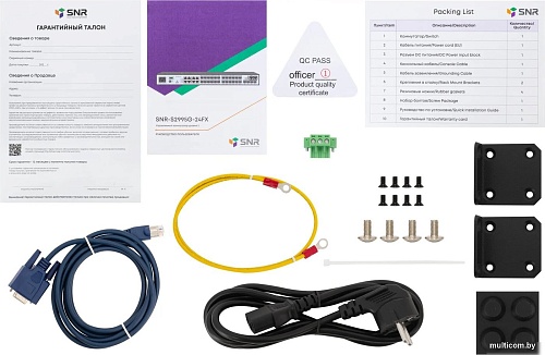 Управляемый коммутатор 3-го уровня SNR SNR-S2995G-24FX