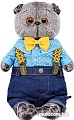 Мягкая игрушка Basik & Co Басик в джинсах с подтяжками (22 см)