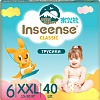 Трусики-подгузники Inseense Classic XXL 15-30 кг InsCXXL40Blue (40 шт)