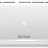 Кондиционер Chigo Alba Eco on/off 2024 CS-21H3A-B150FY8D