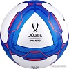 Мяч Jogel BC20 Primero (5 размер, белый/синий)
