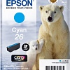 Картридж Epson C13T26124012