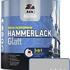 Эмаль Dufa Hammerlack на ржавчину гладкая RAL7040 (2 л, серый)