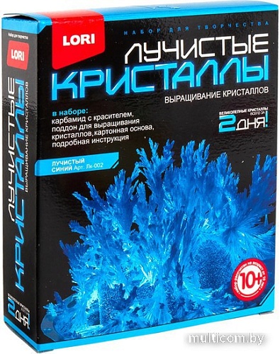 Набор для опытов Lori Лучистые кристаллы. Синий кристалл Лк-002