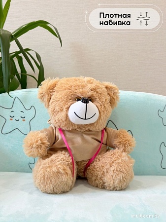 Классическая игрушка Sun&Rain Медведь Семен в кофте 30см (темный латте)