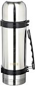 Термос Vetta 841-049 1.2л (нержавеющая сталь)