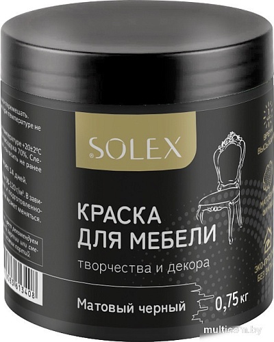 Solex Для мебели 0.75 кг (черный матовый)