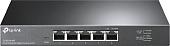 Неуправляемый коммутатор TP-Link TL-SG105-M2