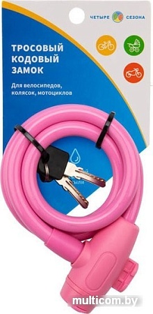 Тросовый велозамок Четыре сезона 79-0304