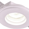 Точечный светильник Arte Lamp Invisible A9210PL-1WH