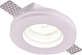 Точечный светильник Arte Lamp Invisible A9210PL-1WH