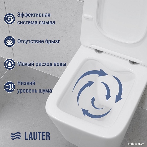 Унитаз подвесной Lauter Square 214903 + GROHE Rapid SL 38772001 (прямоугольная, хром)