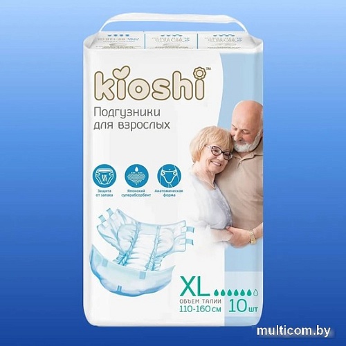 Подгузники для взрослых Kioshi KAD103 (XL, 10 шт)