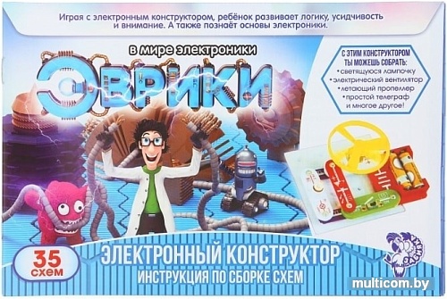 Эврики Электронный конструктор 1200829