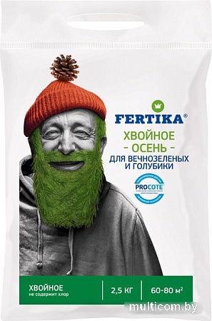 Удобрение Fertika Хвойное Осень (2.5 кг)