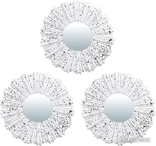 Набор зеркал Qwerty Ницца 74045 (3 шт, белый)