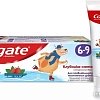 Зубная паста Colgate Клубника и мята 60 мл