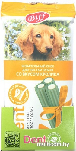 Лакомство для собак TiTBiT Dent Жевательный снек со вкусом кролика 50 г