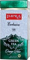 Зеленый чай Impra Green tea Orange Peko в банке 200г