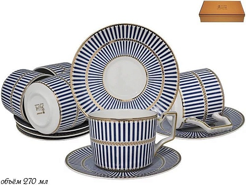 Набор чашек Lenardi 244-011