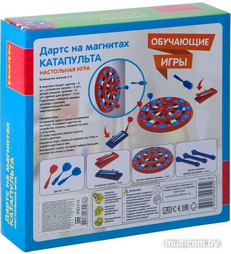 Настольная игра Bondibon Дартс на магнитах. Катапульта