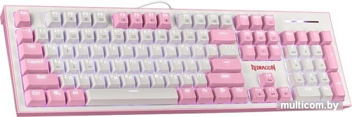 Клавиатура Redragon Hades