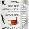 Ароматизатор для бани Aroma Saules Эвкалипт 400 мл