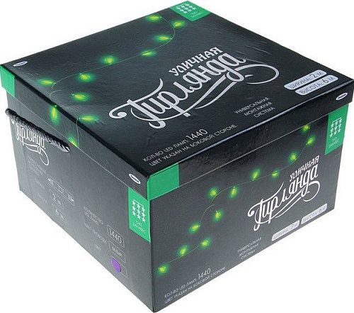 Световой дождь Luazon Занавес 1440 Led 3W (2x6 м, фиолетовый) [1080261]