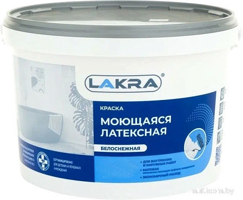 Лакра Латексная моющаяся 3 кг (белоснежный)