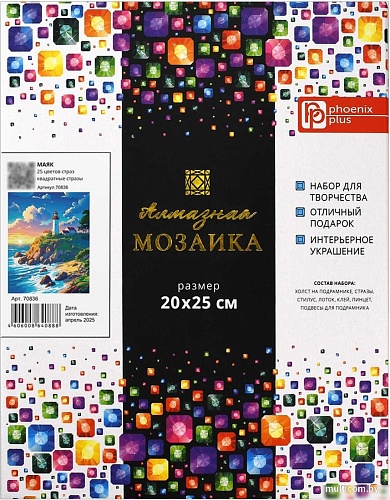 Алмазная мозаика Феникс+ Маяк 70836