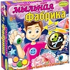 Набор для опытов Bondibon Науки с Буки Мыльная фабрика ВВ1122