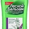 Ополаскиватель для полости рта Лесной Бальзам С маслом кедровых орешков экстрактом шалфея на отваре трав (400 мл)