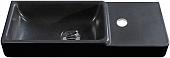 Умывальник Belux Кадис Кд-550-01 (черный обсидиан)