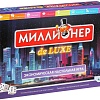 Настольная игра Origami Game Миллионер Deluxe 06790