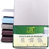 Постельное белье Альвитек Сатин однотонный на резинке 160x200x25 ПР-СО-Р-160-ЖСЕР (жемчужно-серый)